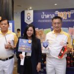 กลุ่มไทยรุ่งเรือง ยกทัพผลิตภัณฑ์น้ำตาลแบรนด์ ‘ษฎา’ ร่วมแถลงข่าวประเพณีงานเจ เยาวราช