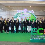 กนอ. จับมือ ส.อ.ท. จัดสัมมนาวิชาการ “Eco Innovation Forum 2024” ชู “Now Thailand” ดันเศรษฐกิจโตอย่างยั่งยืน ควบคู่รักษาสิ่งแวดล้อม