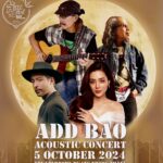 แอ๊ด คาราบาว เปิดตัวแขกรับเชิญสุดพิเศษ หงา – ฮิวโก้ – ลิเดีย ร่วมแจมใน ADD BAO ACOUSTIC CONCERT 5 ต.ค.นี้