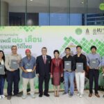 สวธ. เปิดนิทรรศการภาพถ่าย “ประเพณี 12 เดือน ร้อยมุมมองวิถีไทย” สื่อความงามแห่งวัฒนธรรมไทยสู่นานาชาติ