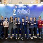 เอ็นไอเอเปิดรับสมัคร “นิลมังกร” รุ่น 3 ตั้งเป้าปั้นแบรนด์นวัตกรรมไทย จาก “โลคอลอัพสู่โกลบอล”