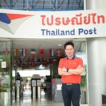 ไปรษณีย์ไทยใช้ส่งด่วน EMS ช่วยเกษตรกรกระจายผลไม้ถึงผู้บริโภค
