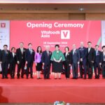 งานใหญ่แห่งปี ‘ไวต้าฟู้ด เอเชีย 2024’ Big Move ครั้งสำคัญ อินฟอร์มาฯ เปิดประตูแห่งโอกาสอุตสาหกรรมเสริมอาหารเอเชีย