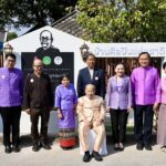 วธ.ร่วมกับหน่วยงานทุกภาคส่วน เข้าร่วมพิธีเปิดบ้านศิลปินแห่งชาติ ร.ต.ทวี บูรณเขตต์ ศิลปินแห่งชาติ สาขาทัศนศิลป์ (ประณีตศิลป์ – ช่างปั้น หล่อ)