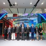 “โตโยต้า” ชวนคนไทยเลือก “อนาคตประเทศไทย” กับนิทรรศการ “Multiverse Future Thailand”