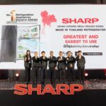 ชาร์ปเปิดตัวตู้เย็น Mega Freezer ผลิตในประเทศไทย ตอกย้ำแนวคิด ดีที่สุด เพื่อให้คุณใช้งานง่ายที่สุด