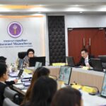อว. – สำนักงบฯ ร่วมประชุมจัดทำงบประมาณรายจ่ายประจำปีงบฯ 69 ผุด 5 โครงการหลักหมุดหมายสำคัญ มุ่งสร้างคน สร้างนวัตกรรม สร้างองค์ความรู้ สร้างโอกาสให้กับทุกคน ขับเคลื่อนเศรษฐกิจไทยทัดเทียมนานาประเทศ