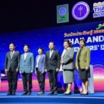 ร่วมเสวนานำประเด็น “ทักษะในศตวรรษที่ 21 สำคัญไฉน? ทำไมต้องเท่าทัน” ในงานวันนักประดิษฐ์ 2568