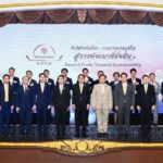 ไปรษณีย์ไทยคว้า 3 สุดยอด รางวัลรัฐวิสาหกิจดีเด่น ปี 67 “พัฒนาองค์กรดีเด่น ความคิดสร้างสรรค์ และผู้พัฒนานวัตกรรมระดับประเทศ” ตอกย้ำภารกิจสื่อสารและขนส่งของชาติ