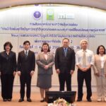 วช. ร่วมสถาบันสิ่งแวดล้อมไทย พัฒนานักวิจัยสิ่งแวดล้อม เสริมศักยภาพนักวิจัยในการสร้างผลงานวิจัยคุณภาพ แก้ปัญหาด้านสิ่งแวดล้อมด้วยวิจัยและนวัตกรรม