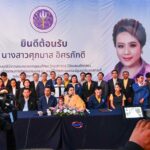 “ศุภมาส” ลงพื้นที่จ.สงขลาก่อนประชุม ครม.สัญจร ลั่นเตรียมยกระดับ “ทุเรียน – ยางพารา – ปาล์มน้ำมัน” ให้มีราคาสูงขึ้น