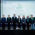 เนคเทค สวทช. เปิดตัว “HandySense B-Farm” ฟาร์มอัจฉริยะ สร้างง่าย ได้อย่างใจ ยกระดับเกษตรกรไทย สู่ยุคดิจิทัล