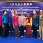 ศิลปินพื้นบ้านทั่วประเทศเฮ วธ. ร่วมกับ 7 หน่วยงาน ร่วมลงนามความร่วมมือขับเคลื่อนงานส่งเสริมศิลปวัฒนธรรมพื้นบ้าน สร้างงาน สร้างรายได้ และขยายโอกาสแก่ศิลปินพื้นบ้านอย่างมั่นคงและยั่งยืน