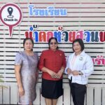 ประธานมูลนิธิออมไทยเดินหน้าโครงการดนตรีพลังบวก ชี้เสริมสร้างประสบการณ์ชีวิตให้เด็กเกิดจินตนาการ