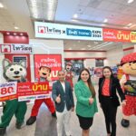 ไทวัสดุ และบีเอ็นบี โฮม จับมือเพาเวอร์บายและยูเนี่ยน แพน ส่งความสุขและความคุ้มเรื่องบ้านรับต้นปี “ไทวัสดุ x บีเอ็นบี โฮม เอ็กซ์โป 2025 งานใหญ่โปรแรงเพื่อบ้าน”