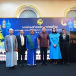 กระทรวงมหาดไทยแถลงความพร้อมอำนวยความสะดวกแก่ผู้เดินทางไปประกอบพิธีฮัจย์ ปี 2568 (ฮ.ศ.1446)