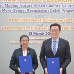 กรมประมง จับมือ AIT ร่วมลงนาม MOU ครั้งสำคัญ ผนึกกำลังพัฒนาการเพาะเลี้ยงสัตว์น้ำที่เป็นมิตรกับสิ่งแวดล้อม