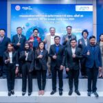 สวทช. เชิญร่วมงานประชุมวิชาการประจำปี “NAC2025” 26-28 มี.ค.นี้ ที่อุทยานวิทยาศาสตร์ประเทศไทย