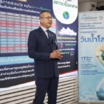 สทนช. เตรียมเป็นเจ้าภาพจัดงานวันน้ำโลก ปี 2568 ย้ำแนวคิด “น้ำคือชีวิต”ชูการอนุรักษ์ธารน้ำแข็ง สร้างสมดุลน้ำเพื่อโลกที่ยั่งยืน