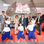 วช. หนุน ม.ศิลปากร ดัน Soft Power ไทย ในงาน “Thai Local Trip” ชวนสัมผัสเส้นทางท่องเที่ยววัฒนธรรม เพชรสมุทรคีรี