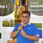 ไบโอเทค สวทช. ร่วม ธ.ก.ส.พิจิตร และสภาเกษตรจังหวัด นำนวัตกรรมข้าวไทยสู้โลกร้อน ส่งตรงถึงชาวนาพิจิตร พร้อมสร้างห่วงโซ่ความมั่นคง เชื่อมโยงตลาดผู้ปลูกสู่มือโรงสี