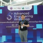 ซินโครตรอน กระทรวง อว. เป็นเจ้าภาพจัดประชุมวิศวกรรมขั้นสูงครั้งที่ 6 ตั้งเป้าพัฒนากล้องจุลทรรศน์อิเล็กตรอนแบบส่องกราดโดยคนไทย