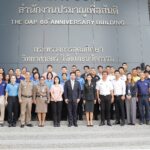 ปรมาณูเพื่อสันติ กระทรวง อว. ยกระดับนิติวิทยาศาสตร์นิวเคลียร์ เสริมความมั่นคงแห่งชาติ