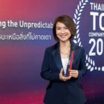 รพ.บำรุงราษฎร์ คว้ารางวัล Thailand Top Company Awards 2025 สะท้อนถึงความสำเร็จในฐานะผู้นำด้านสุขภาพระดับประเทศ