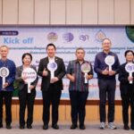 วว. /สทนช./สวก. ผนึกกำลังเดินหน้าโครงการบำบัดและฟื้นฟูแหล่งน้ำในพื้นที่ชุมชนเหนือน้ำหนองกุดทิง จ.บึงกาฬ  ด้วยระบบธรรมชาติบำบัดไฟโตเทคโนโลยี เพื่อใช้ในภาคการเกษตรอย่างยั่งยืน