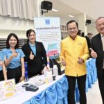 “สอศ. – กปภ. ผนึกกำลัง ปั้นช่างประปามืออาชีพ เสริมทักษะ สร้างรายได้ทั่วประเทศ!