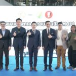 ​ดีป้า จับมือ กรมการข้าว และเครือข่ายพันธมิตรภาคเอกชนยก ‘เกม’ มาใช้เป็นสื่อกลางเพื่อสื่อสารองค์ความรู้ด้าน ‘ข้าว’