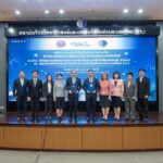 สวทช. ผนึกกำลัง วว. เพิ่มขีดความสามารถด้านการวิจัยและเทคโนโลยี ส่งเสริมการใช้ประโยชน์จุลินทรีย์ทางการเกษตร สู่เกษตรปลอดภัยและยั่งยืน