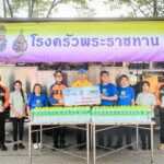 เดินหน้าคนไทยไม่ทิ้งกัน เซเว่นฯร่วมสนับสนุนน้ำดื่ม หน่วยงานต่างๆ ในการค้นหาผู้สูญหายในเหตุการณ์อาคารถล่มจากแผ่นดินไหว