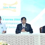 ซินโครตรอน กระทรวง อว.- กรมวิทย์การแพทย์ กระทรวง สธ. จับมือวิจัยเพื่อคุณภาพชีวิตที่ดีของคนไทย