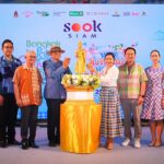 เมืองสุขสยาม ผนึกกำลังพันธมิตร จัดงาน “สุขสยาม มหาสงกรานต์ มหาสนุก” จัดกิจกรรมสารพัดความสุข สนุกแบบไทย วันนี้ – 17 เม.ย. ณ เมืองสุขสยาม ชั้น G ไอคอนสยาม