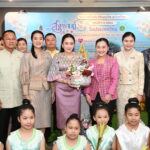 “นายกฯ” – ครม. ชื่นมื่นร่วมสืบสาน”เย็นทั่วหล้ามหาสงกรานต์” ภายใต้แนวคิด “สงกรานต์บ้านฉัน สีสันแบบไทย สุขไกลทั่วโลก Once in a Lifetime : Experience Songkran in Thailand”