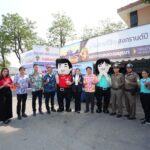 “ซีพี แอ็กซ์ตร้า” ผนึก “กรมทางหลวง” เปิด 50 จุดบริการน้ำดื่ม-ผ้าเย็น เติมความสดชื่น บนเส้นทางหลักทั่วไทย ส่งความห่วงใยให้ประชาชนเดินทางปลอดภัยช่วงสงกรานต์ พร้อมกิจกรรม “สาดความสุขรับสงกรานต์” ที่แม็คโคร-โลตัส ทั่วประเทศ