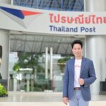 ไปรษณีย์ไทย ร่วมกรมอนามัย เปิดโซลูชันส่งน้ำนมแม่ด้วยบริการส่งด่วน EMS ฟรี เชื่อมโยงสายใจจากแม่สู่ลูก – หนุนกลุ่มเด็กแรกเกิดได้ดื่มนมแม่