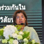 “ปากีสถาน” ฉลองวันชาติครบ 85 ปี เชื่อมสัมพันธ์นานาชาติ โชว์ภาพถ่ายธรรมชาติเทือกเขาหิมาลัย กระตุ้นการท่องเที่ยว