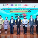 เครือข่าย Food Waste Platform* วช. คพ. และ Dow จับมือ 29 หน่วยงาน สร้างแพลตฟอร์มออนไลน์ FoodWasteHub.com