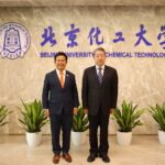 สจล. ร่วมกับ BUCT มหาวิทยาลัยชั้นนำของจีนด้านวัสดุศาสตร์ วิทยาศาสตร์ วิศวกรรมศาสตร์ฯ จัดประชุมวิชาการนานาชาติที่ปักกิ่ง พร้อมยกระดับความสัมพันธ์