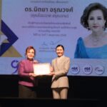 ชวนชมคอนเสิร์ต “อรุณฉาน ตะวันฉาย” 10 พ.ค.นี้ นำรายได้สมทบทุนงานด้านศาสนาช่วยพระสงฆ์อาพาธ “โฉมฉาย อรุณฉาน” ปลื้มกรมประชาสัมพันธ์ยกย่องเชิดชูเกียรติ