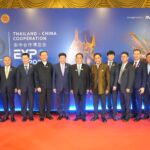 ฉลอง 50 ปี การสถาปนาความสัมพันธ์ทางการทูตไทย-จีน ภาคเอกชนไทย-จีน จับมือเตรียมจัดงาน “Thailand-China Cooperation Expo 2025” สร้างความเชื่อมโยงเชิงกลยุทธ์ของห่วงโซ่อุปทานไทย-จีน-อาเซียน