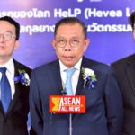 ครั้งแรกของโลก! ผู้ช่วย รมว.อว. แถลงค้นพบ “สารชีวโมเลกุลใหม่ HeLP (Hevea Latex Polysaccharide) จากเซรั่มน้ำยางพารา”