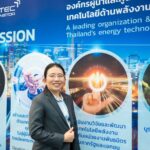 ENTEC สวทช. โชว์พลังวิจัยและนวัตกรรม ขับเคลื่อนระบบนิเวศพลังงานไทยที่ยั่งยืน