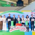 “ซีพี ออลล์” ผนึกกำลัง “การท่องเที่ยวแห่งประเทศจีน” และภาคีเครือข่าย ชวนคนไทยร่วมส่งคลิปสร้างสรรค์ภายใต้หัวข้อ “ฉันอยากไปประเทศจีน” ครั้งที่ 3