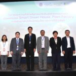 สวทช. ชู Smart Technology องค์ความรู้พัฒนาพันธุ์พืชผักสมุนไพร-ชีวภัณฑ์ ยกระดับการเกษตรไทยสู่ความยั่งยืน