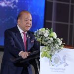 กรมการค้าต่างประเทศ จัดสัมมนาและประชุมเชิงปฏิบัติการ ในหัวข้อ “Navigating the new trade order : ทิศทางการปกป้องและตอบโต้ทางการค้าในยุคระเบียบการค้าโลกใหม่” หวังเตรียมความพร้อมและเสริมศักยภาพผู้ประกอบการไทยให้แข่งขันได้ในเวทีโลก