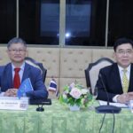 ปรมาณูเพื่อสันติจับมือ IAEA ดึง 34 ประเทศ เดินหน้านโยบาย “รมว.ศุภมาส” ยกระดับการกำกับดูแลความปลอดภัยวัสดุกัมมันตรังสี เพื่อประโยชน์ประชาชน