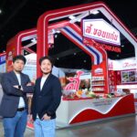 “ส.ขอนแก่น” โชว์ศักยภาพอาหารไทยสู่เวทีระดับสากลในงาน THAIFEX – ANUGA Asia 2025 ภายใต้แนวคิด “Forward Thai Cuisine Wisdom to the World”